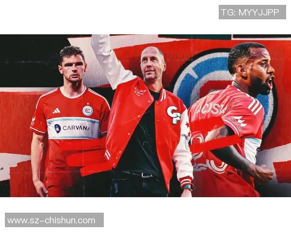 美职联芝加哥对阵辛辛那提精彩直播全程回顾与赛后分析